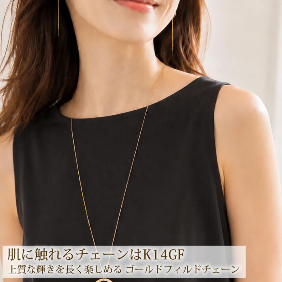 K14GF ネックレス ゴールドフィルド ロング エクリプス チャーム付き レディース 18K 18金をお探しの方に 人気 30代 40代 50代 金属アレルギー対応 ギフトBOX付の画像