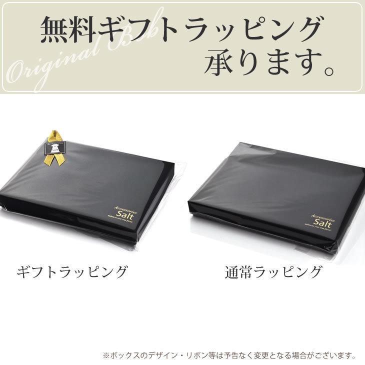 IVV ヘリックス 34cm プレート ゴールド 新品未使用 2枚セット K14GF ネックレス ゴールドフィルド ロング エクリプス チャーム付き