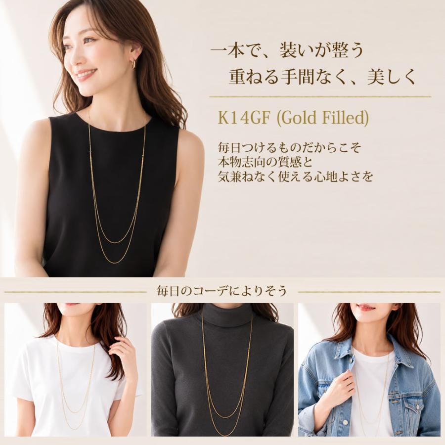 K14GF 2連 ロングネックレス レディース 90cm ゴールド フィルド