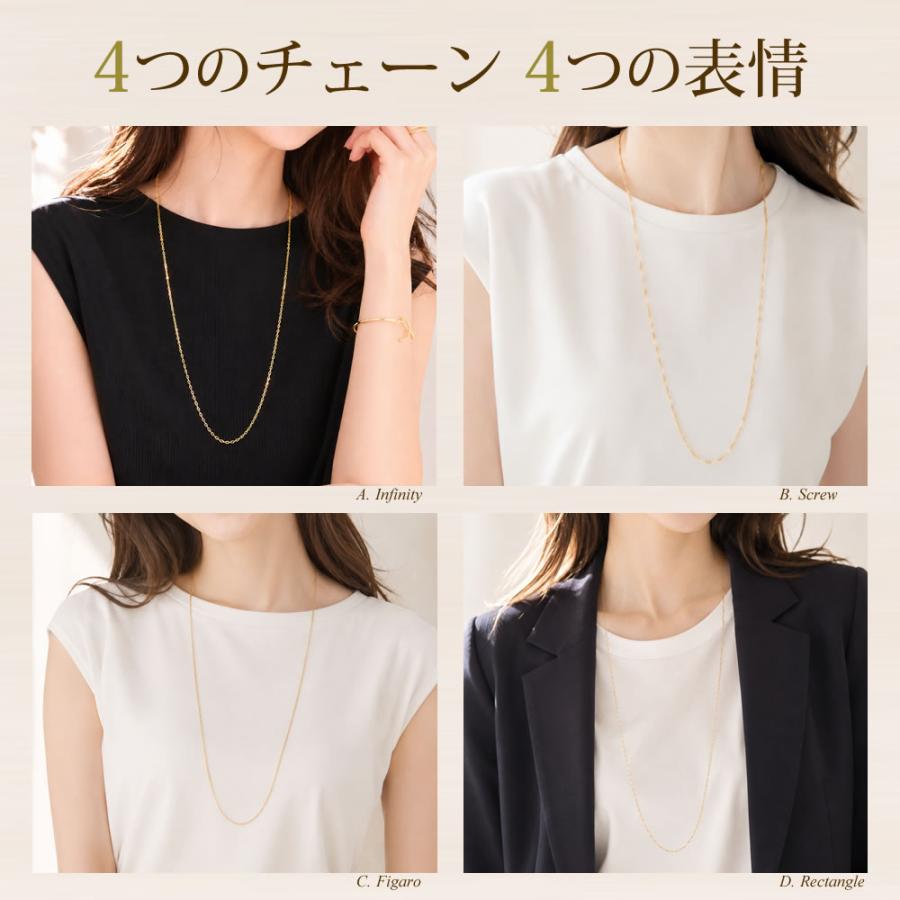 ロング ネックレス レディース シンプル 1連 K14GF チェーンのみ 80cm