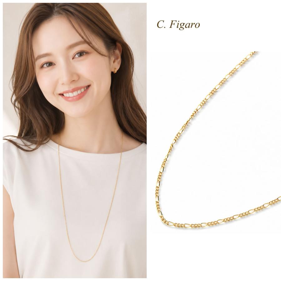 ロング ネックレス レディース シンプル 1連 K14GF チェーンのみ 80cm