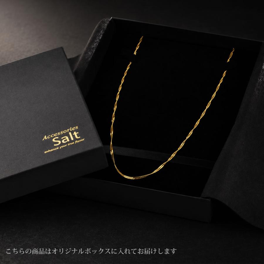 ロング ネックレス レディース シンプル 1連 K14GF チェーンのみ 80cm