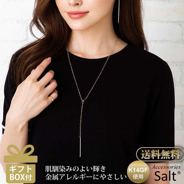 K14GF チェーン Y字ネックレス レディース 華奢 シンプル バー K18 18