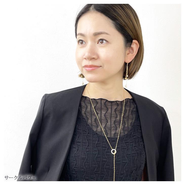 パヴェ チャーム K14GF チェーン シンプル バー ラリエット Y字