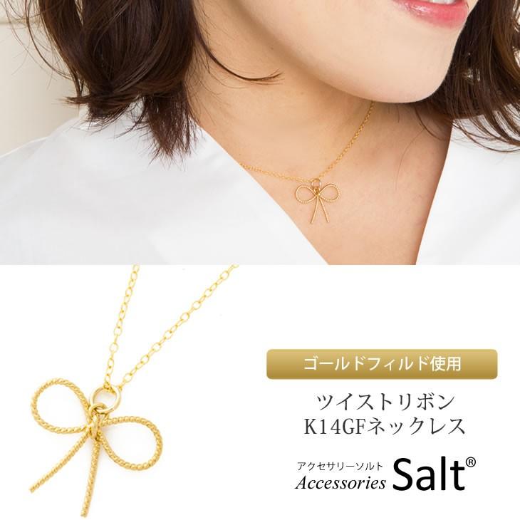 ネックレス リボン レディース 送料無料 K14GF ゴールド フィルド 