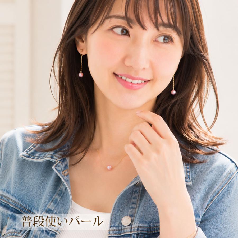 パールネックレス レディース 1粒 淡水真珠 K14GF ゴールドフィルド