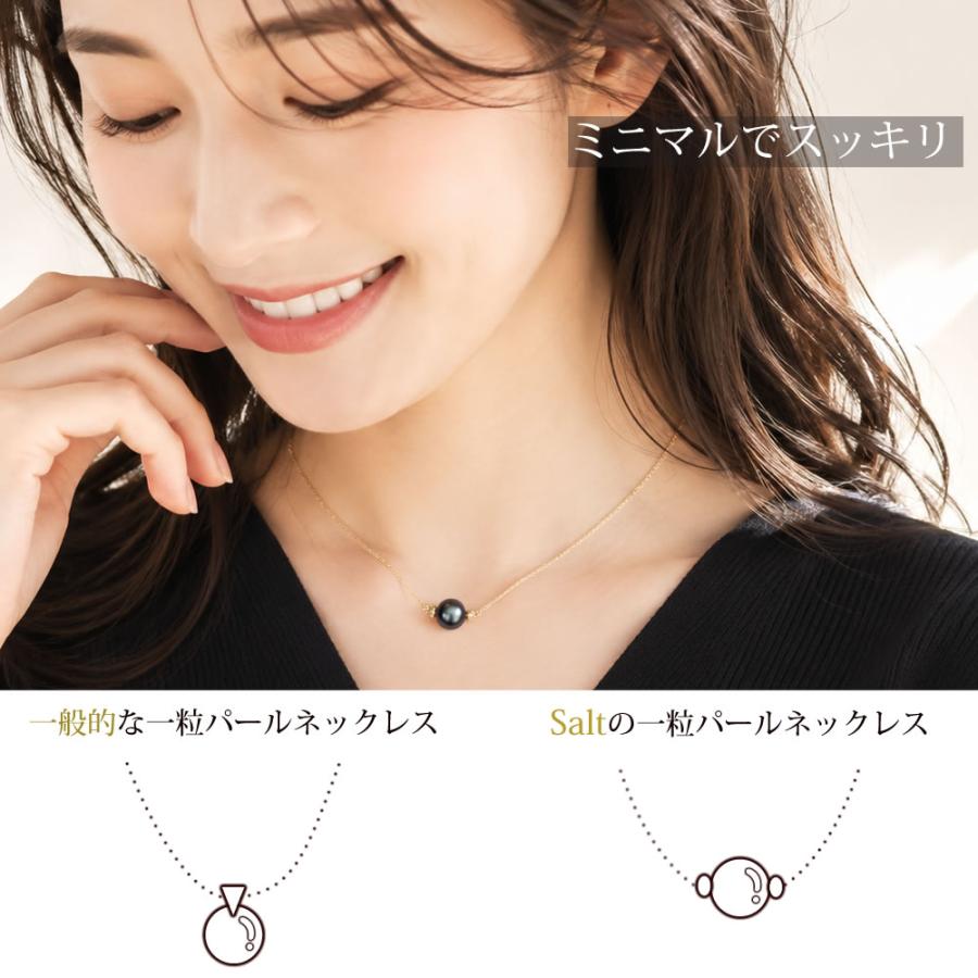 パールネックレス レディース 1粒 淡水真珠 K14GF ゴールドフィルド