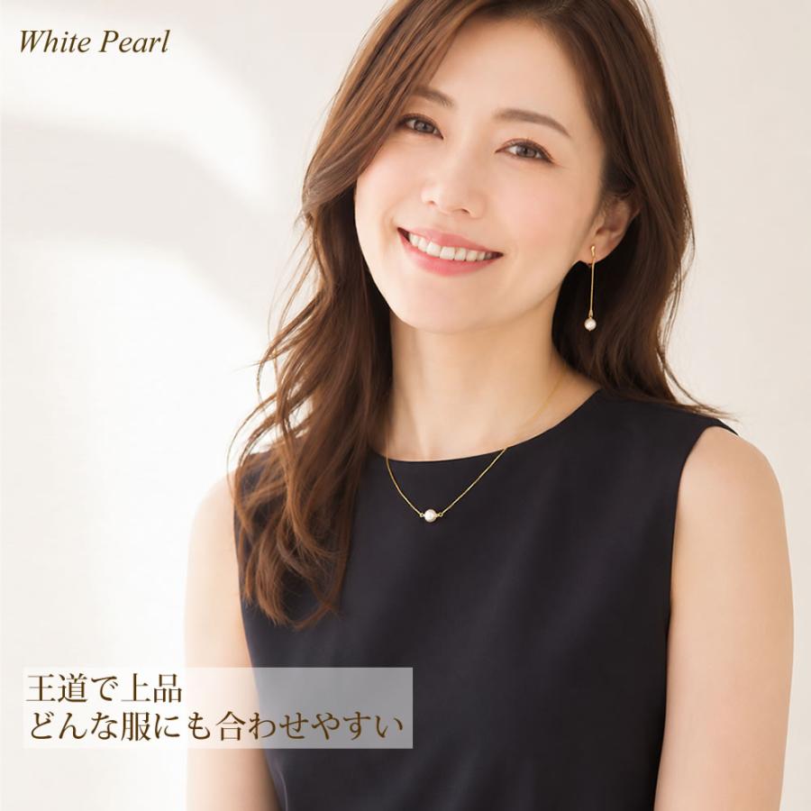 パールネックレス レディース 1粒 淡水真珠 K14GF ゴールドフィルド