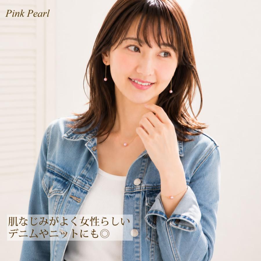 パールネックレス レディース 1粒 淡水真珠 K14GF ゴールドフィルド