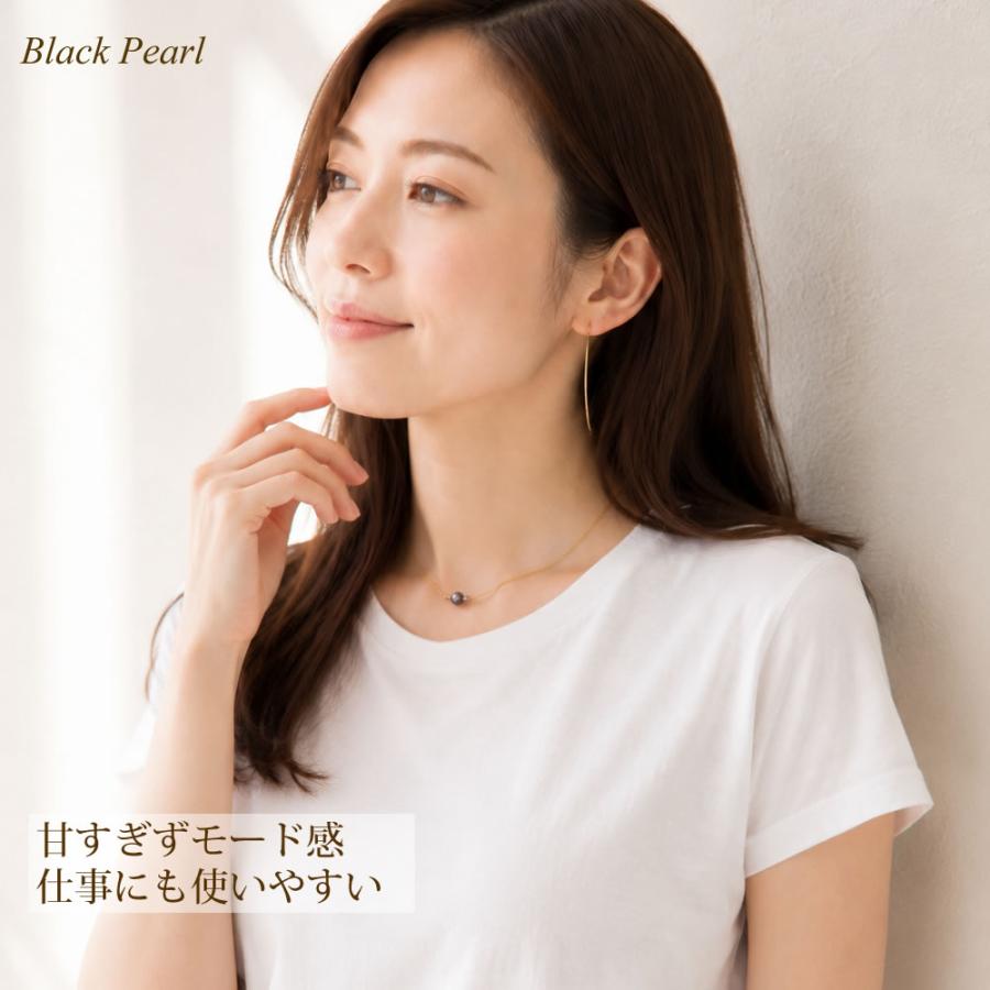 パールネックレス レディース 1粒 淡水真珠 K14GF ゴールドフィルド
