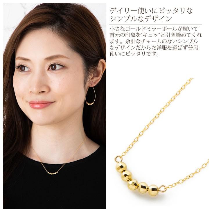 ゴールドミラーボール ネックレス レディース K14GFチェーン｜accessoriessalt｜03