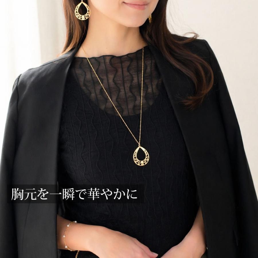 ネックレス レディース ロングネックレス 60cm K14GF ティアドロップ