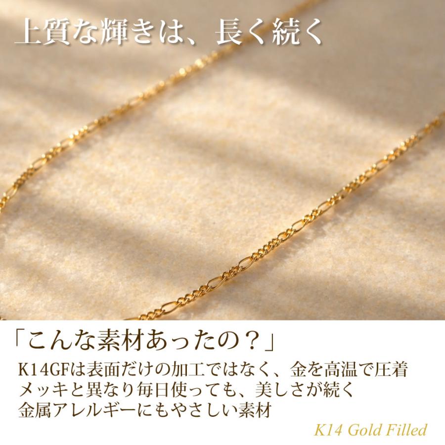 ネックレス レディース ロングネックレス 60cm K14GF ティアドロップ