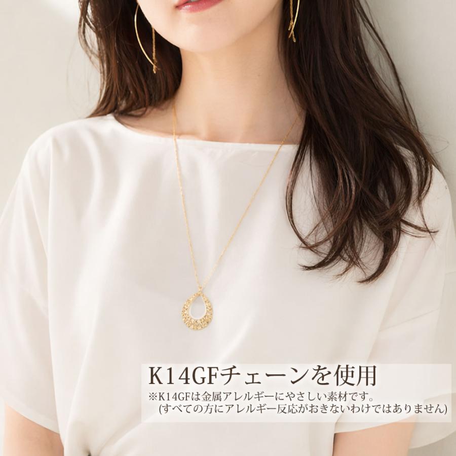 ネックレス レディース ロングネックレス 60cm K14GF ティアドロップ