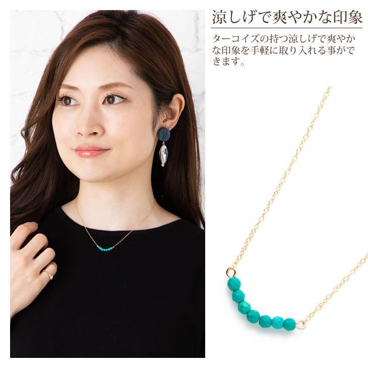 ターコイズ ネックレス レディース K14GF ゴールド フィルド ターコイズ ネックレス レディース K14GF ゴールド フィルド