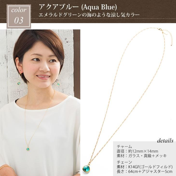 球形ペンダント ネックレス ゴールド アクセサリー 18k gf ファッション ネックレス 大粒 ペンダント レディース 一粒 カラーグラス