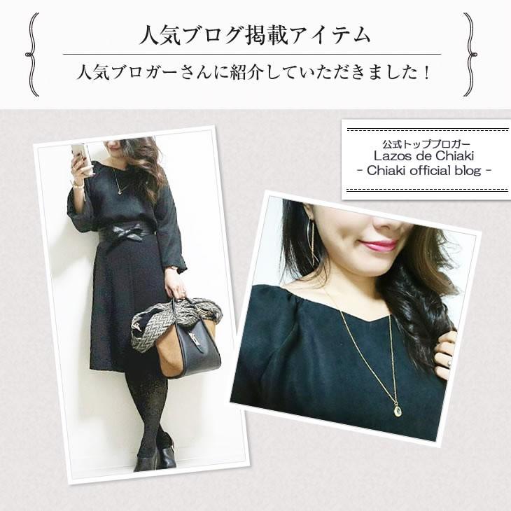 ネックレス 大粒 ペンダント レディース 一粒 カラーグラス ミドル