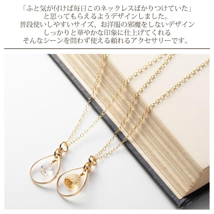 【国内発送】K14GF レイヤー使い ゴールド ネックレス 3本セット 楽天市場】K14 14K ゴールドフィルド ネックレス チェーン 45cm
