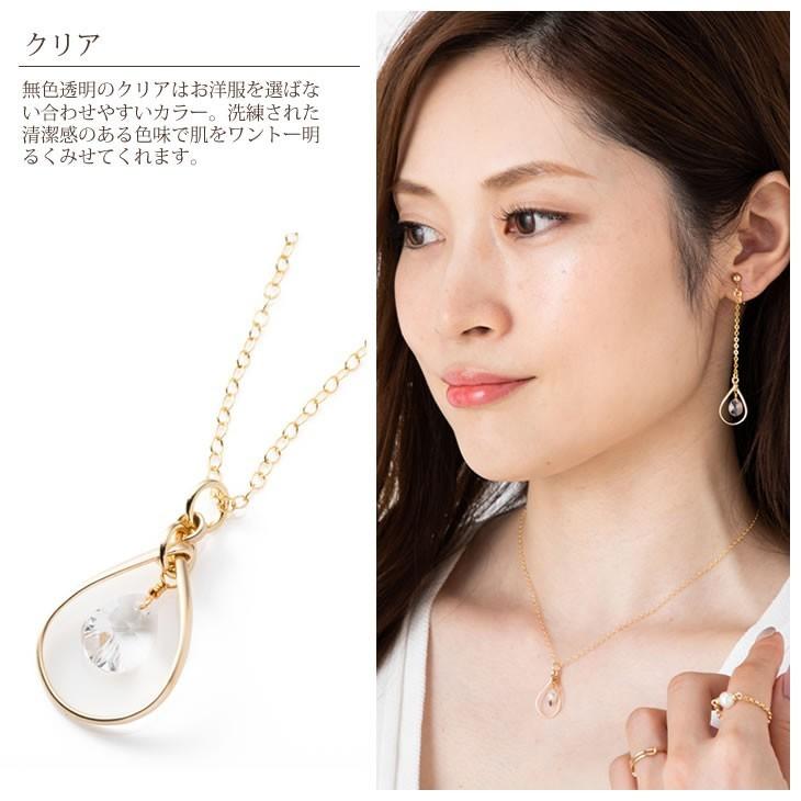【HOBBS】シンディ ネックレス フラワードロップ 関税送料込 ネックレス レディース スワロフスキー ドロップ K14GF ゴールド
