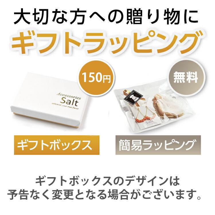 ネックレス レディース コットン パール ゴールド リーフ ペンダント K14GF チェーン 金属アレルギー 送料無料 30代 40代｜accessoriessalt｜10