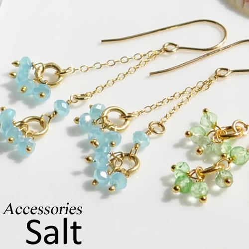 染クォーツ 揺れる K14GF チェーン ピアス ゴールド フィルド 金属