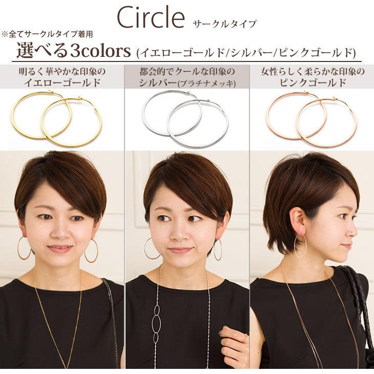 フープピアス L ゴールド シルバー プラチナ メッキ 金属アレルギー 大ぶり5cm 30代 40代 人気 Pe003 アクセサリーsalt Yahoo店 通販 Yahoo ショッピング