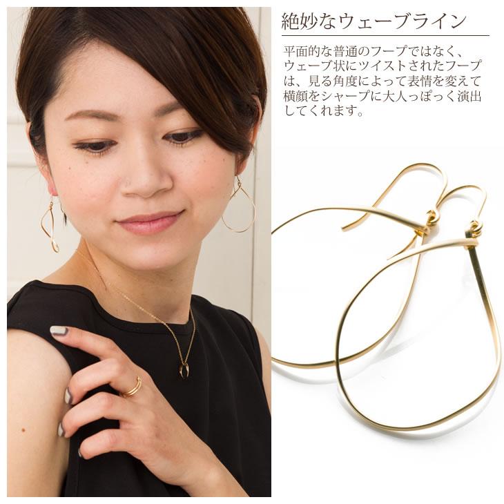フープ ピアス ゴールド フィルド K14GF ウェーブライン 金属 