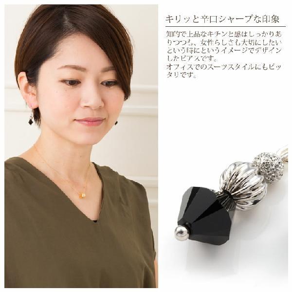 ピアス ブラックスワロフスキー シルバー スノーボール 30代 40代 人気