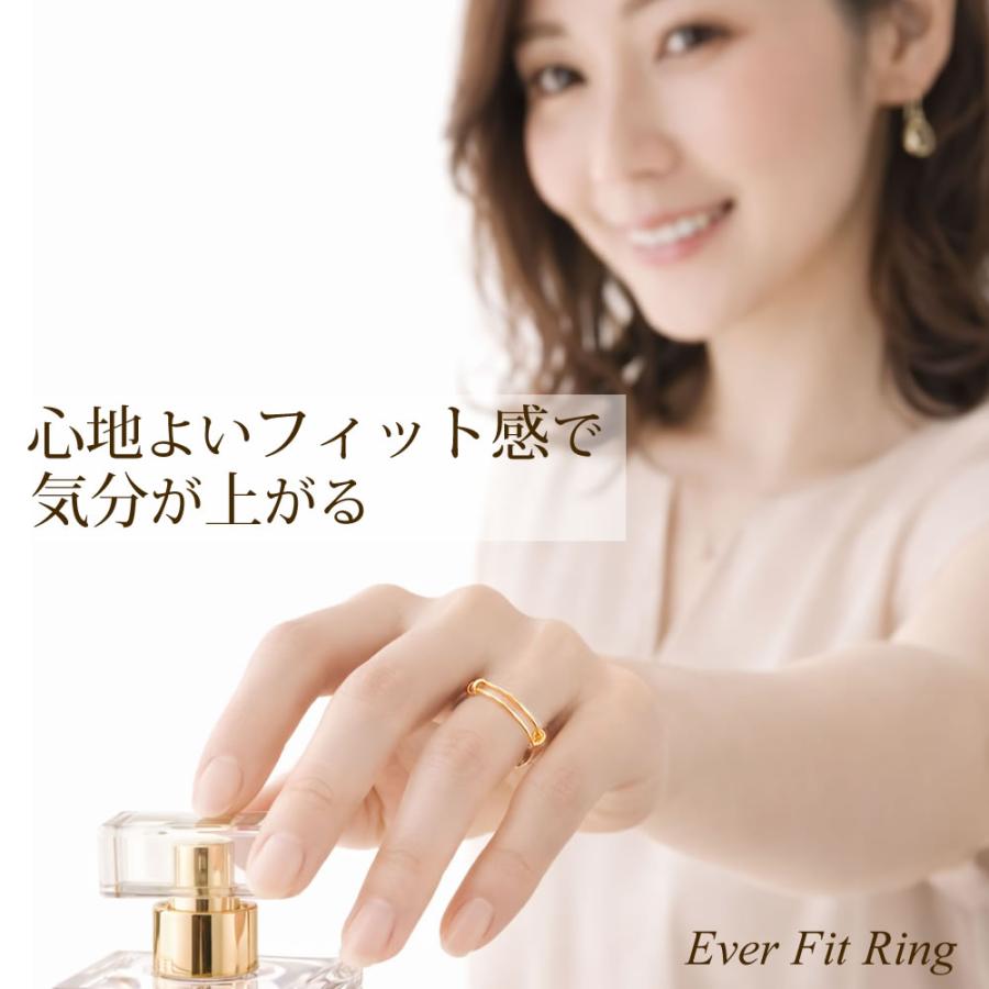 K14GF フリーサイズ リング Ever Fit 指輪 サイズ調整 5号〜20号