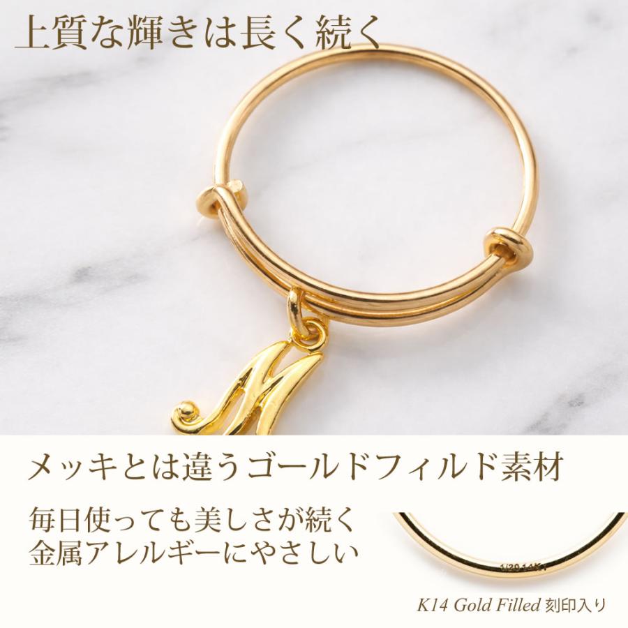 リング 指輪 イニシャル チャーム シンプル レディース 5号 6号 7号 8