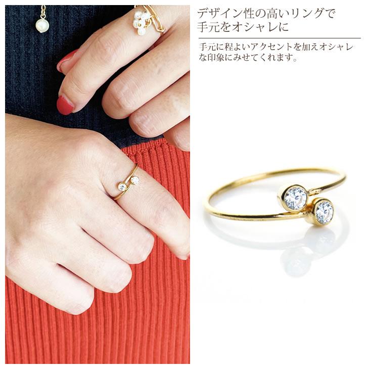ロコページ◇k14gf ダブル ジルコニア K14GF ゴールド フィルド 調節 可能 リング 指輪 14