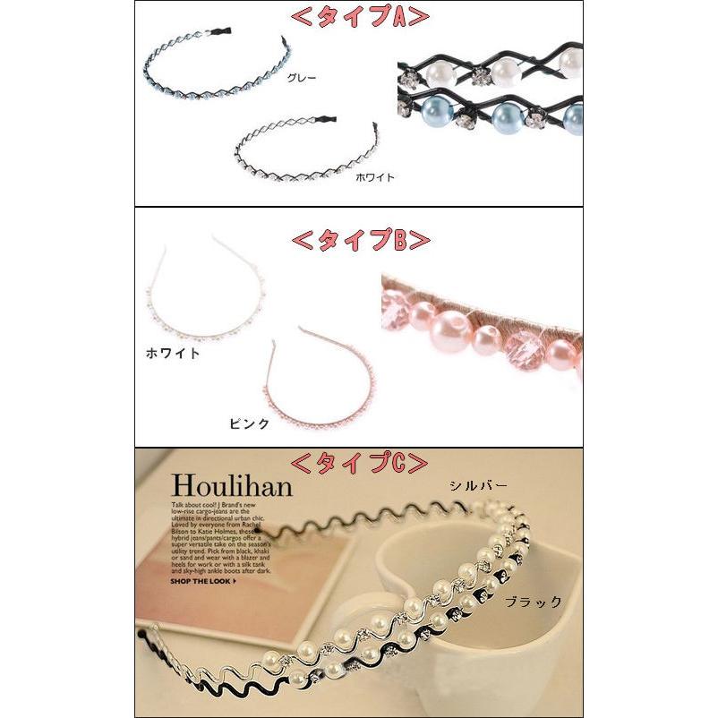 カチューシャ ヘアバンド 上品 シンプル  結婚式｜accessory-lune｜02