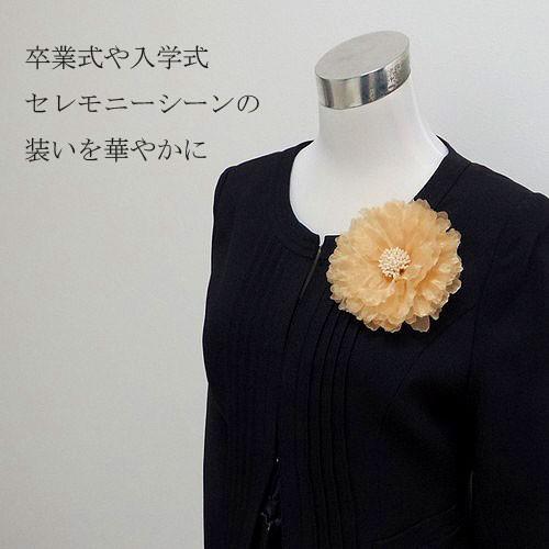 コサージュ 入学式 入園式 卒業式 卒園式 結婚式 フォーマル Sf C 0001 Lune ルネ 通販 Yahoo ショッピング