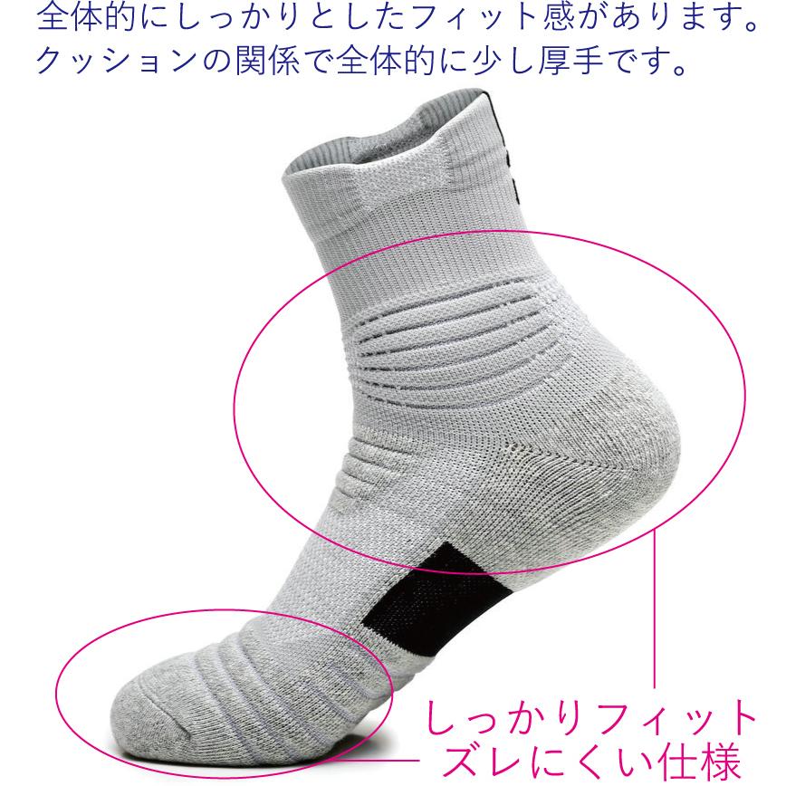 ゴルフソックス 好評受付中 メンズ 靴下 2足 スポーツソックス くつした そっくす クルー丈 厚手