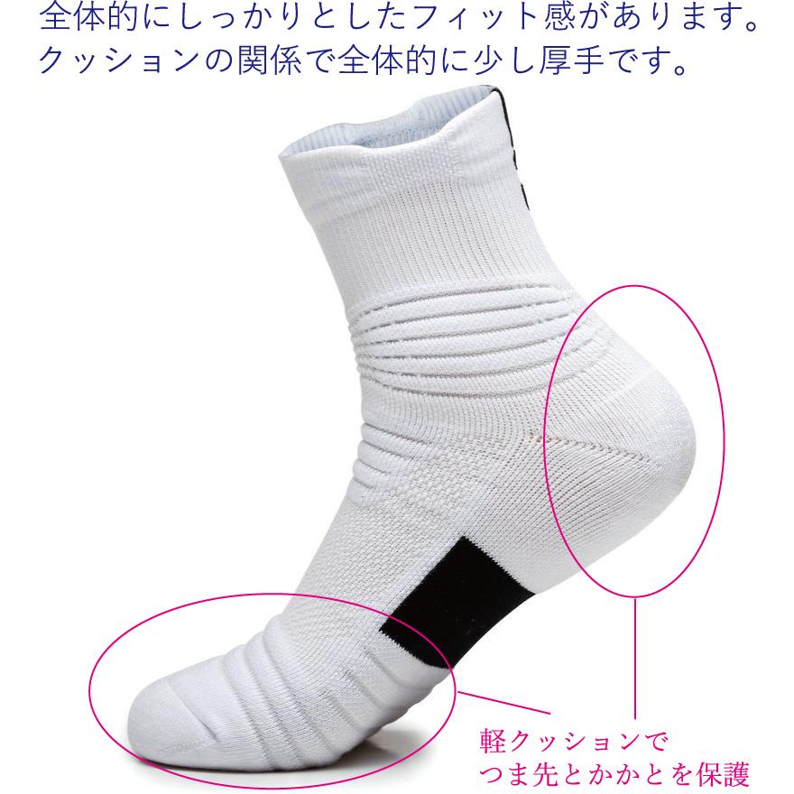 ゴルフソックス 好評受付中 メンズ 靴下 2足 スポーツソックス くつした そっくす クルー丈 厚手