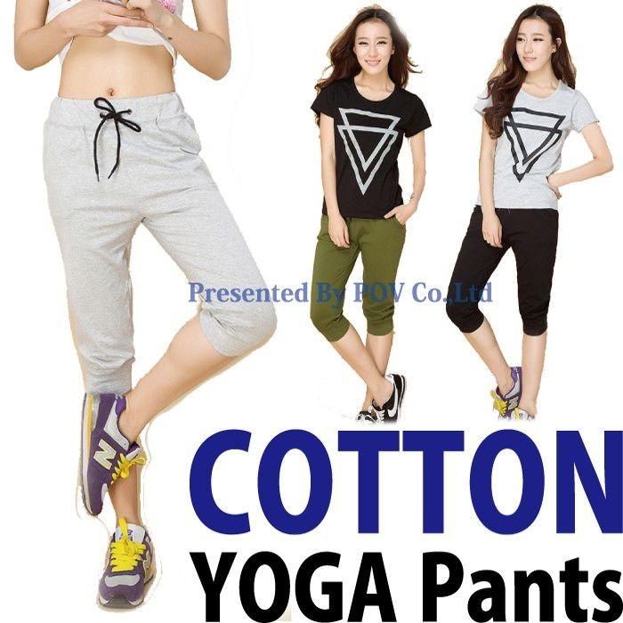 パンツ スポーツ ウェア ジムウェア 7分丈 ヨガ レディース ピラティス 部屋着 綿100 かわいい Cotton Yoga001 7 Pov Store 通販 Yahoo ショッピング