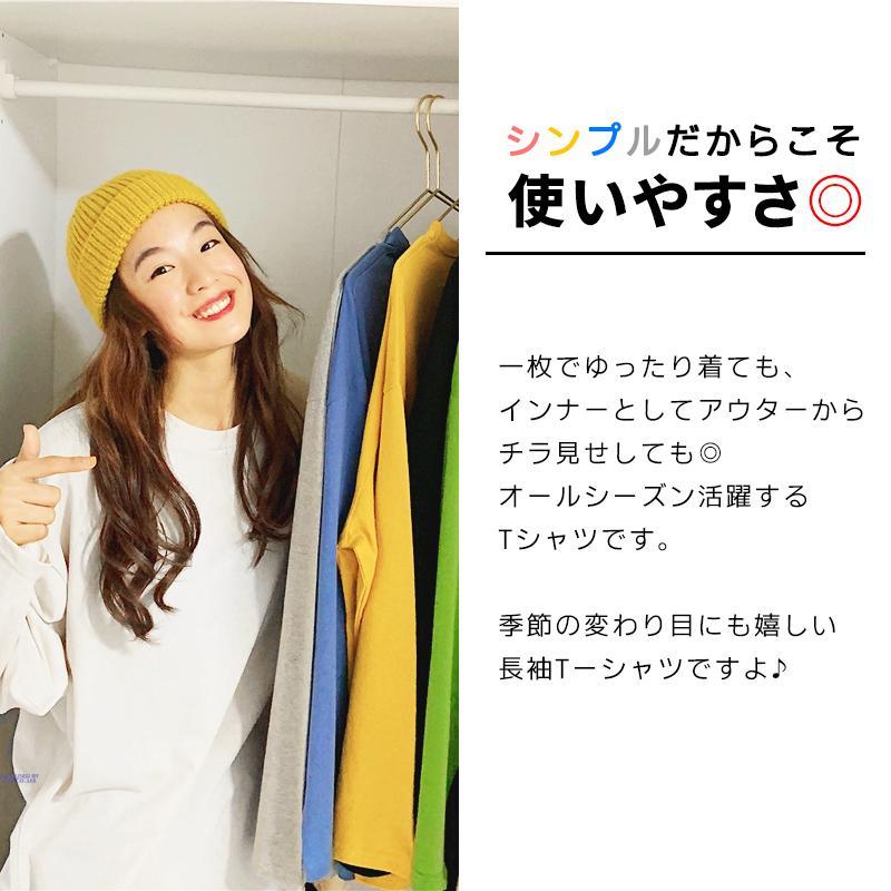☆新品未使用☆human woman Mサイズ イエロー長袖Tシャツ☆ human woman｜ヒューマンウーマンのトップス（イエロー/黄色系