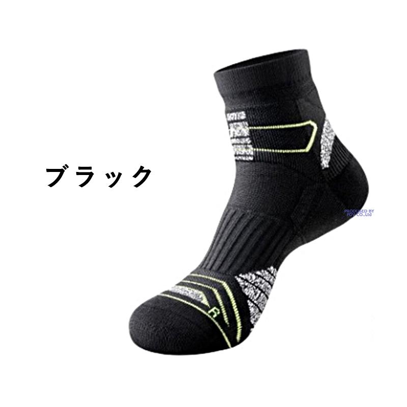 サッカーソックス メンズ サッカー靴下 人気 3足セット スポーツ