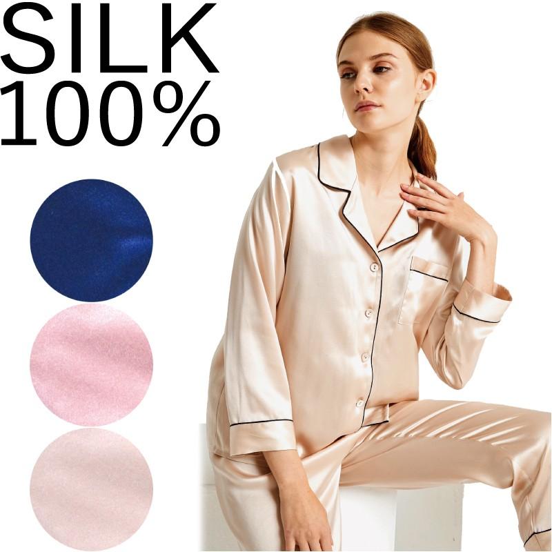シルク パジャマ シルク 100 パジャマ 絹 100 レディース ルームウェア 上下 セット ギフト Silk 100 Pajamas Pov Store 通販 Yahoo ショッピング