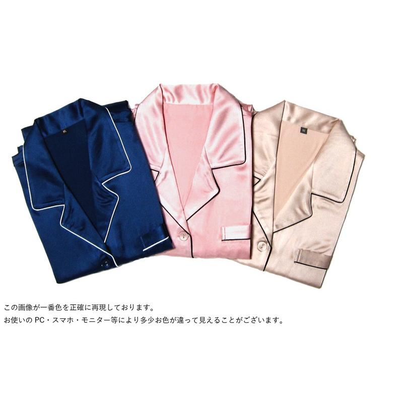 新品　シルク100%パジャマ　M シルク パジャマ 100% 絹 レディース ルームウェア 上下 ギフト : 靴下