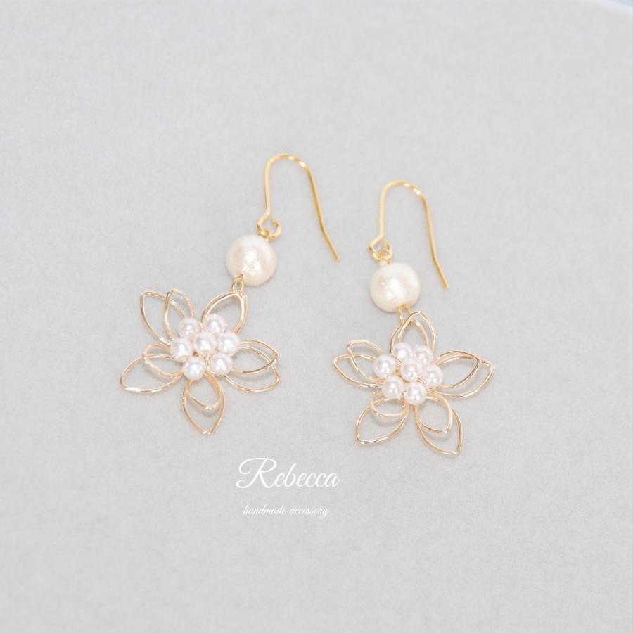 ピアス コットンパール ワイヤーフラワー 花 日本製 サージカルステンレスピアス 樹脂ピアス｜accessory-rebecca｜03