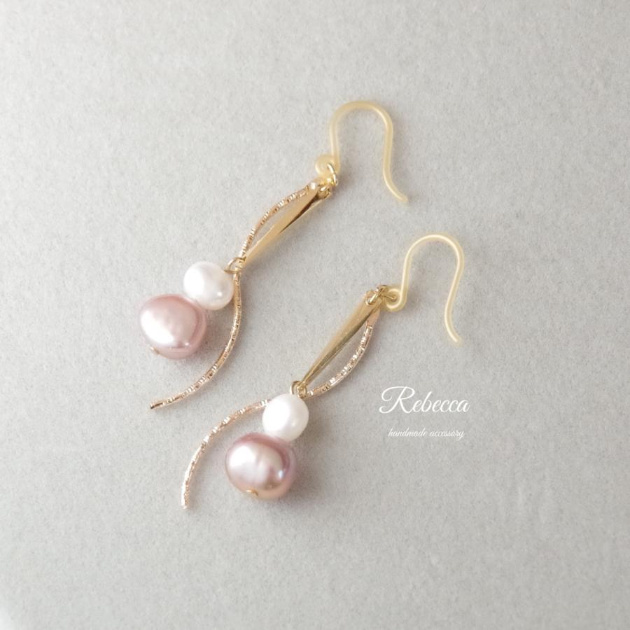 ピアス 淡水パール 日本製 レディース 揺れる 樹脂フック サージカル