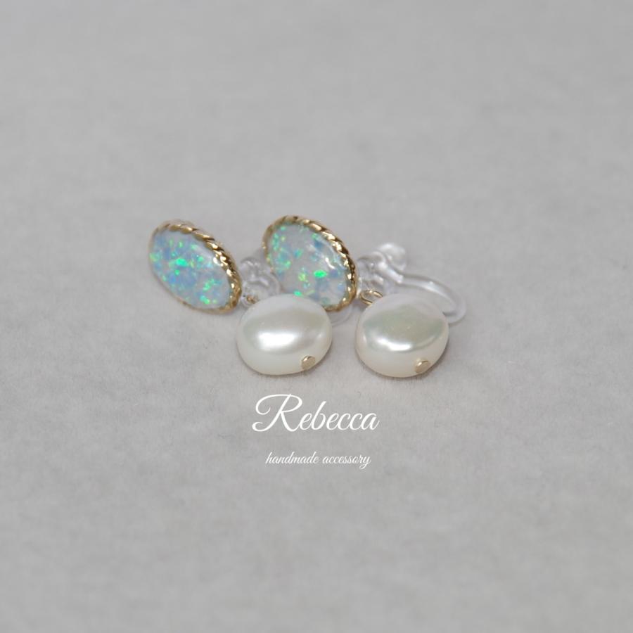 大粒！グレージュオパールのふさふさ鈴なりピアス 大粒！グレージュオパールのふさふさ鈴なりピアス