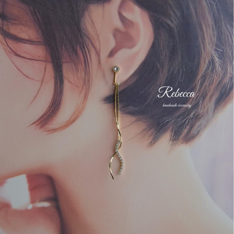 ピアス S字スティック 日本製 ジルコニア ガラスラインストーン