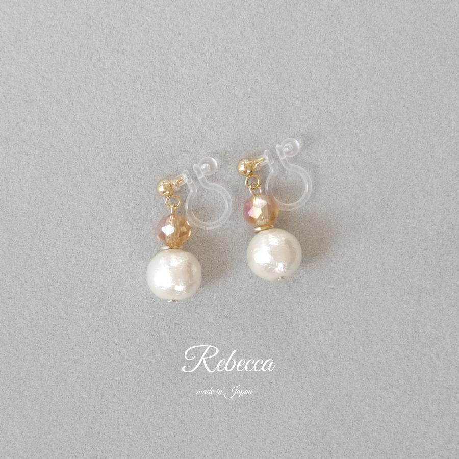 ピアス 雪だるま ピンクベージュガラス 日本製 サージカルステンレス製