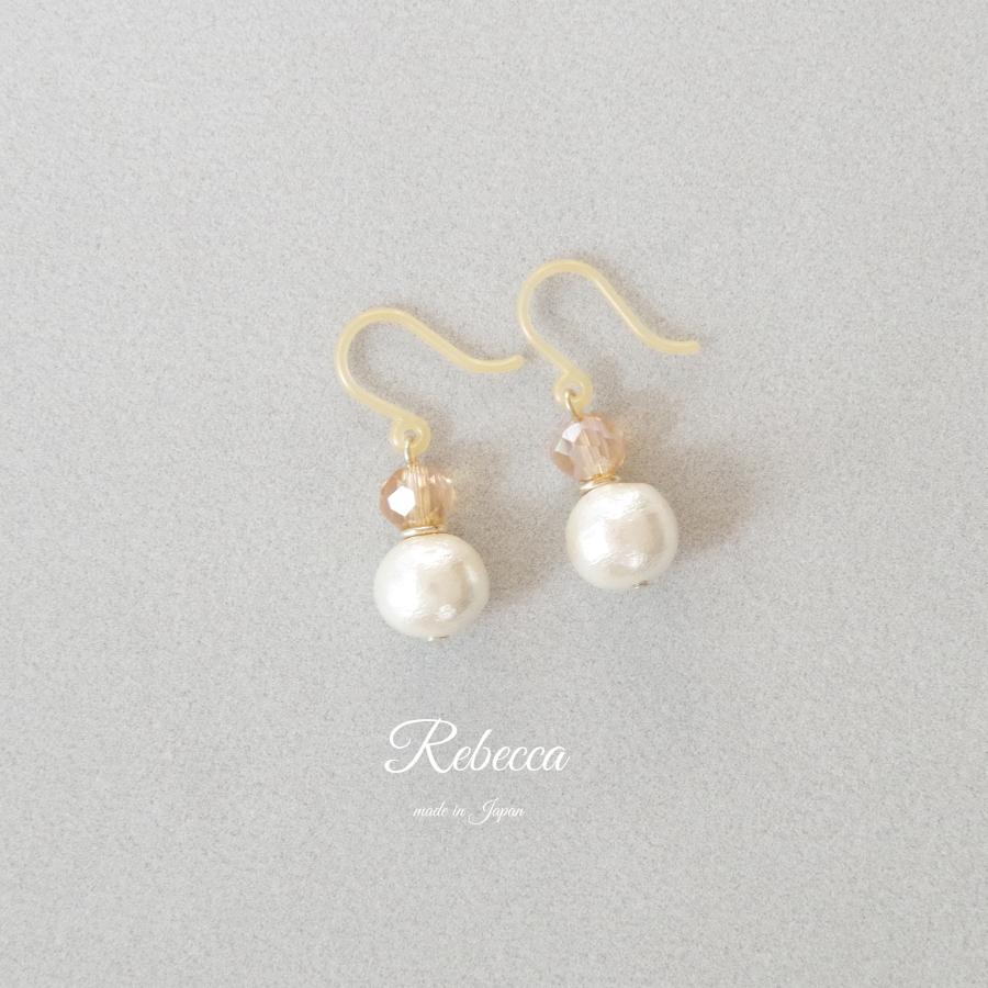 ピアス 雪だるま ピンクベージュガラス 日本製 サージカルステンレス製