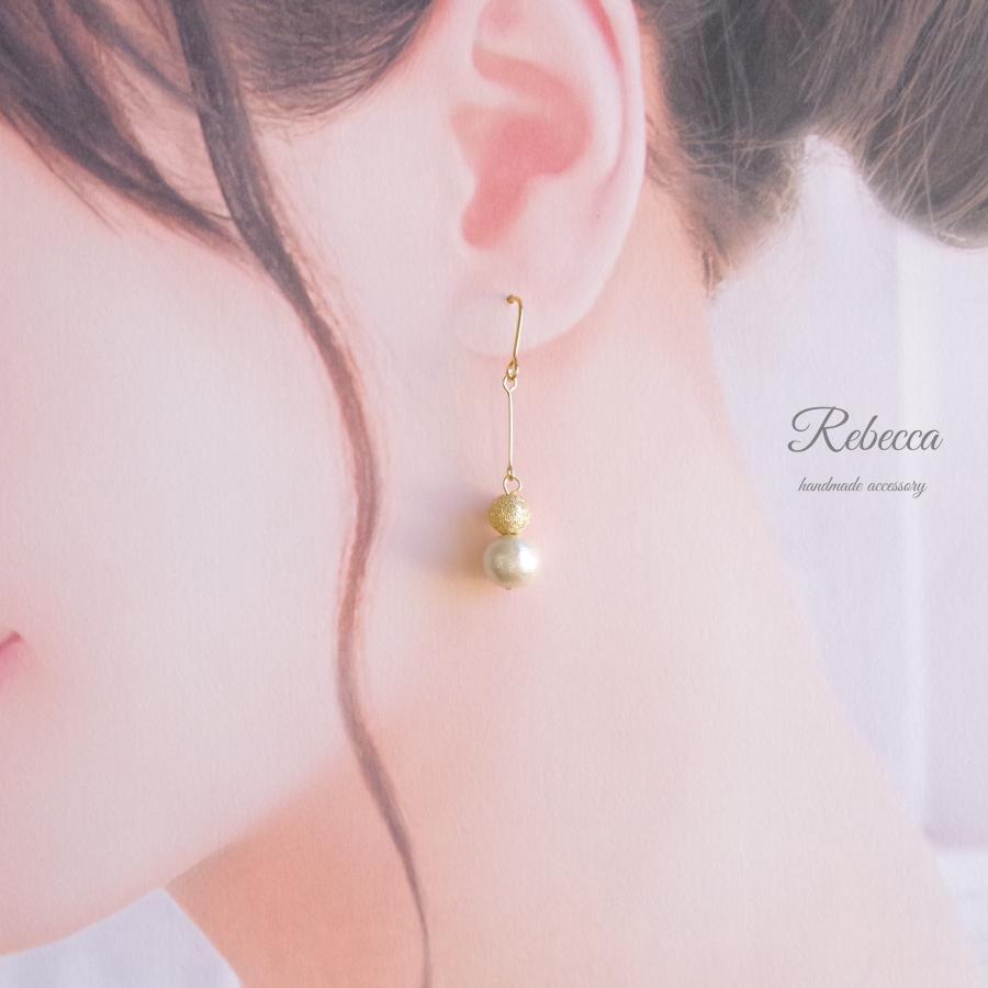 イヤリング 日本製 ノンホールピアス 痛くない 雪だるま コットン