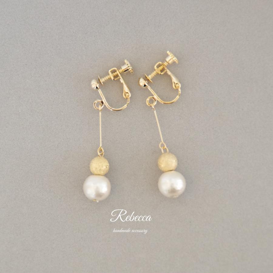 イヤリング ノンホールピアス 痛くない 雪だるま コットンパール :209:Accessory Rebecca - 通販 - Yahoo!ショッピング イヤリング ノンホールピアス 痛くない 雪だるま コットンパール :209:Accessory Rebecca - 通販 - Yahoo!ショッピング
