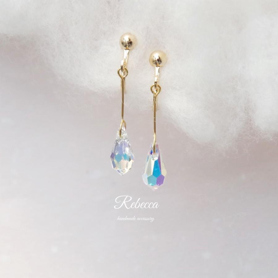 イヤリング ジルコニア 日本製 オーロラ 雫 スワロフスキー使用 30代