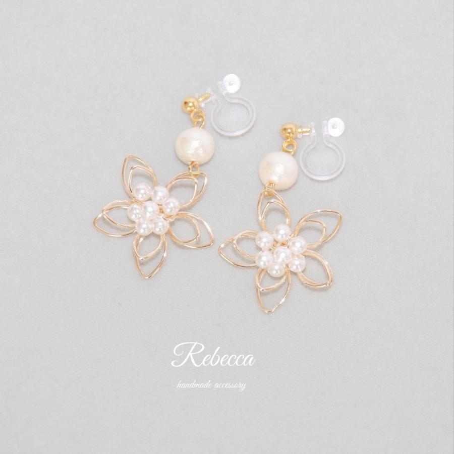 ノンホールピアス コットンパール ワイヤーフラワー 花 日本製